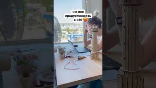 Профессионал может работать в любом состоянии, но не хочет)) #гогольшоп #маяки #конструктор