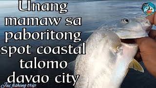 Unang Mamaw sa taong 2024 | Nakahuli rin tayo ng malaki satin favorite spot | Shore jigging