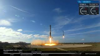 Посадка двух ступеней SPACEX