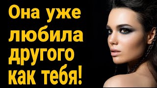 Каждый раз любила! Новый парень девушки.  Сколько партнеров у девушки считается нормой?