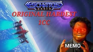 Eschatos Original Hardest 1cc