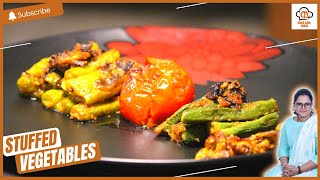 Stuffed Vegetables | Bharwan Sabziyaan | Gota Pariba Bhaja | Home Cook Sudha