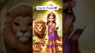 Day 9 - Purple Durga Mata (Siddhidatri)#trending #durgamata#matarani#navratri#shorts#youtubeshorts