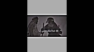 مسلسل خليجي ابن عمها بده يتزوجها