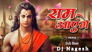 Ram aayenge new version Sub Bass mix ut song ramnavmi & 22 January special Roadshow competition song