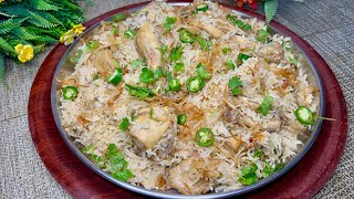 Jhatphat Chicken Pulao Recipe By The Fusion Kitchenary || Easy Chicken Pulao Recipe In Urdu/Hindi