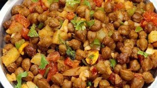 Chana Chaat Street Food | চটপটা স্বাদে ছোলা চাট |#streetfood #cholachaat #youtube #viralvideo #viral