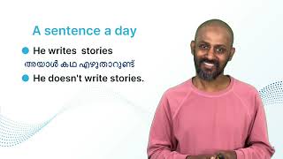 SPOKEN ENGLISH CLASS Intermediate level -Day 10 PART 5, A sentence a Day