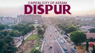 Dispur City | The Capital of Assam | असम राज्य का सुंदर शहर #dispur #guwahati #assam #2024