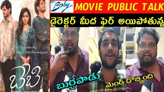 Baby Movie Public Talk | Baby Movie Public Review | Anand Deverakonda | Vaishnavi Chaitanya