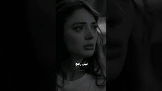 ليش راجع 🙂💔 - محمد عبد الجبار - استوريات انستا حالات واتساب قصيره