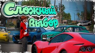 Я подала феррари || GTA 5 RP || Путь электро аренды