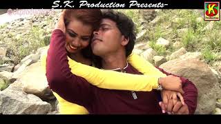 Sajoni Go O Sajani / Romantic Songs / Kanchan Das / bangali song / dreamz unlimited music