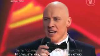 Гоша Куценко&Денис Майданов&Алексей Кортнев - Честно говоря