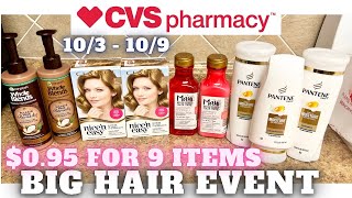 🔥🔥 CVS - BIG HAIR EVENT - 9 ITEMS FOR $0.95!! 🔥🔥 10/3 - 10/9