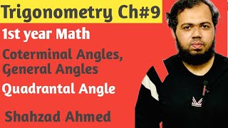 Definition before Exercise 9.2 Class 11 by Shahzad Ahmed. #trigonometry #definitions #1styearmath