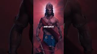 JAI HANUMAN #hanuman #shortsfeed #ram #facts #hindu #youtubeshorts #youtube #shortvideo #shorts