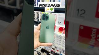 iPhone 13 Pro Max Aura ✨ 💚 Camera test #iphone #13promax #trending #shorts