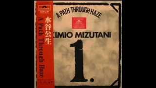 Kimio Mizutani-One For Janis (Heavy Psych/Prog Rock Japan 1971)