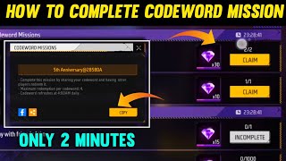 how To Complete codeword mission|| in Telugu 🥰