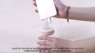 Portable Phone UV Sterilization Lamp