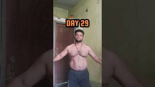 Day 29 (75) Day's challenge    #kompalinagaraj #shortsvideo #shorts #motivation #homeworkout