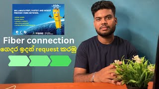 Slt fiber connection එකක් ගෙදර ඉදන් ගමු | නව සම්බන්දතා වල මිල /VAT සහිතව - 2024