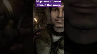 Metro Last Light Redux 🚇 | Не скажу