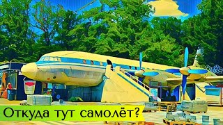 Прогулка по Ставрополю | 4K | Парк Победы – Центральная аллея