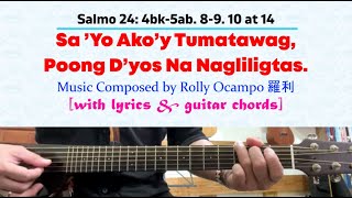 for 1 December 2024 Mass | Salmo 24: Sa 'Yo Ako'y Tumatawag, Poong D'yos Na Nagliligtas.