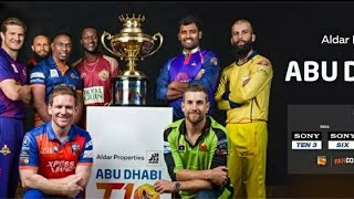 T10 League 2021 - Full Schedule,Squads,Live Telecasting & Timings | Abu Dhabi T10 League 2021