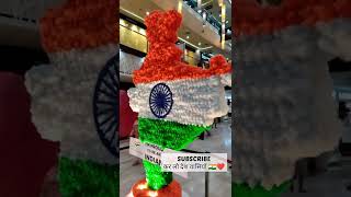 Happy Independence Day Status 15 August Whatsapp Status New Status 2022