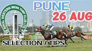 #@HORSERACINGNETWORK.  | #PUNE 𝚁𝙰𝙲𝙴 - 26 aug 2023 | PUNE 𝙷𝙾𝚁𝚂𝙴 𝚁𝙰𝙲𝙸𝙽𝙶 𝚂𝙴𝙻𝙴𝙲𝚃𝙸𝙾𝙽 / 𝚃𝙸𝙿𝚂.