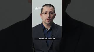 Можно ли выявить преступника до момента совершения преступления? Константин Лемешко – врач-психиатр.