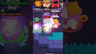 Как-то так..... #brawlstars#shorts