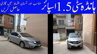 Honda city review||  honda city 1 5 aspire prosmatec ||