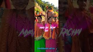 (सुण मेरी ईजा)  New kumaoni Status video/  Latest pahadi whatsapp status video 2022..