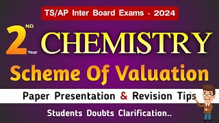 INTER 2nd YEAR CHEMISTRY SCHEME OF VALUATION || PAPER PRESENTATION || FOR TS - AP BOARD EXAMS - 2024