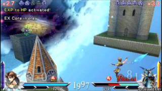 Dissidia 012 Duodecim - WTF Moment # 6 - [ Holy spam ]