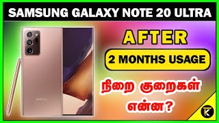 Samsung Galaxy Note 20 Ultra - User Experience after 2 Months Usage in Tamil | Tech Kotta