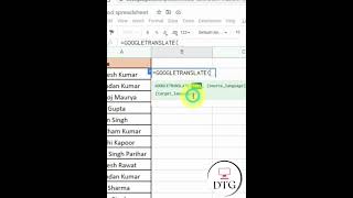 How To Translate In Text 'Excel' #short #exceltrick #youtubshorts #DTG #@dhankhar2023