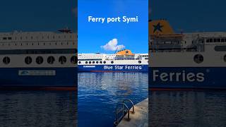 Ferry port Symi