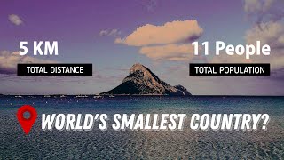 உலகின் மிகச்சிறிய நாடு எது? | World’s less populous country? | King of island! | Smallest Country