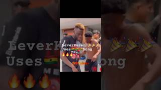 Ghana’s KOLOM song 🎶 🔥Played #leverkusen #bundesliga #viral #boniface #xabialonso  #funnymoments