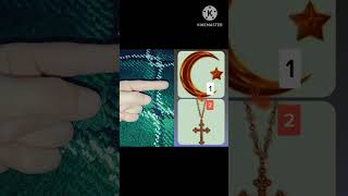 muslims vs chirstan #shortvideo #whatsappstatus #balahatun  #ارطغرل #youtubeshorts  #muslim #shorts