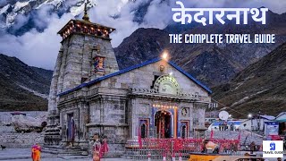 How to plan Kedarnath Trip | KEDARNATH Yatra With All Details 2022 | Complete Guide , Detail Info