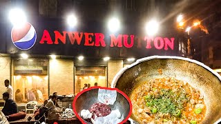 Butter Mutton Karahi | Anwer Mutton | Burns Road Food Street Delights!