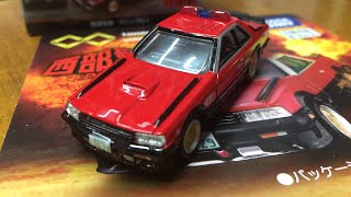 Tomica unlimited 06 Nissan skyline GTS-R