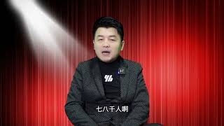 长征中彭总红三军团番号为什么被取消？