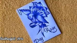 Rose Day Special Drawing 🌹 || rose creative drawing || happy rose day 🌹